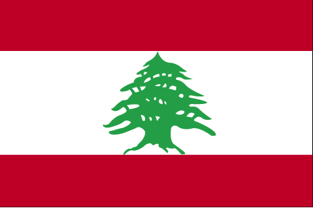 The Lebanese Flag